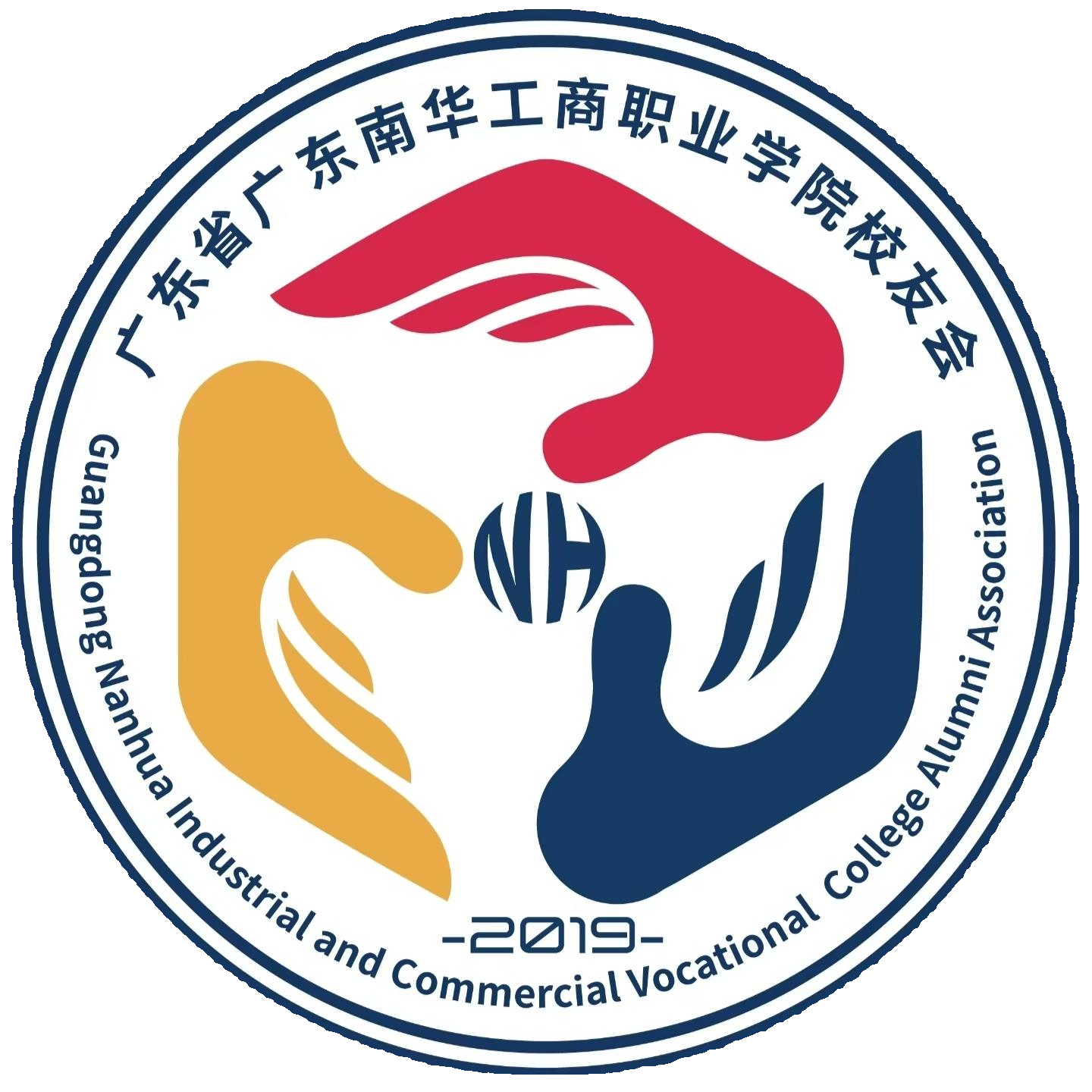 校友企业“归巢”！明日校园招聘会，专属岗位等你来pick